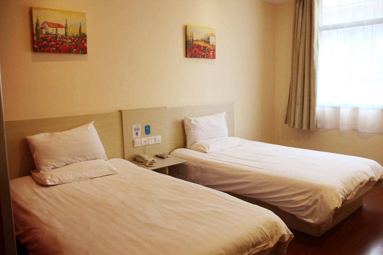 Starway Hotel Nantong Sports Convention Center Quarto foto